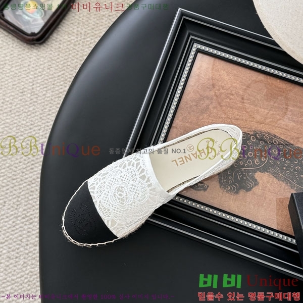 ��* �����ĵ帮�� A2508814-7