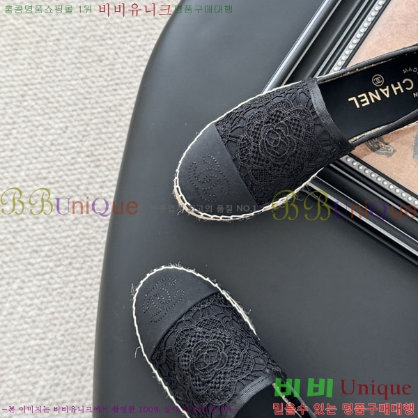 ��* �����ĵ帮�� A2508814-8