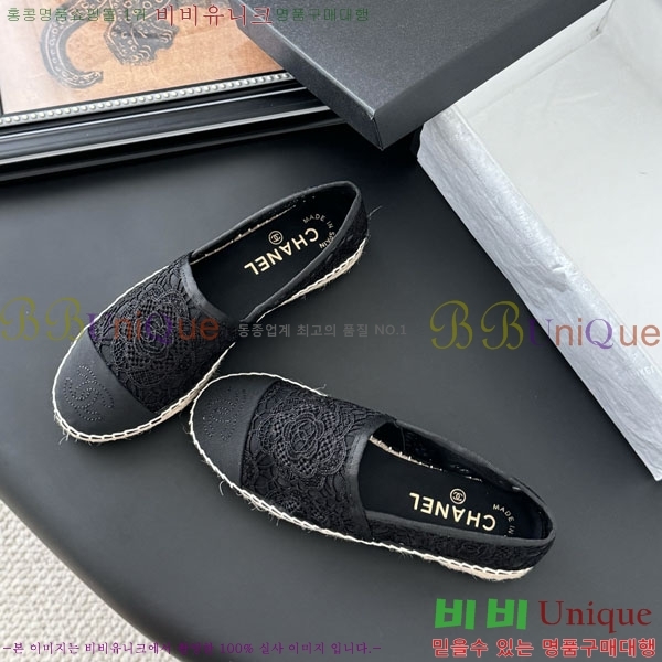 ��* �����ĵ帮�� A2508814-8