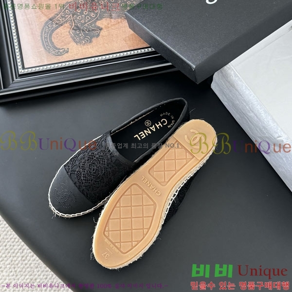 ��* �����ĵ帮�� A2508814-8