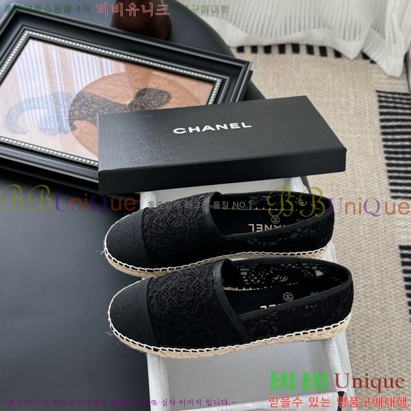 ��* �����ĵ帮�� A2508814-8