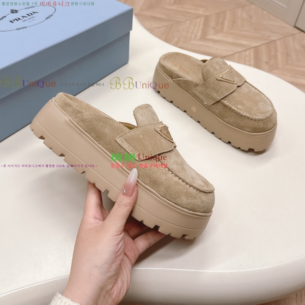 ���� ����� �� ���� 29P255243-2