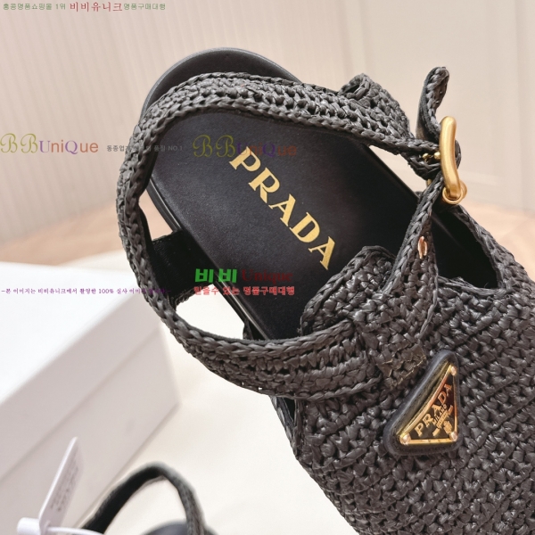 ���� ����� �� ���� 35P25537-1