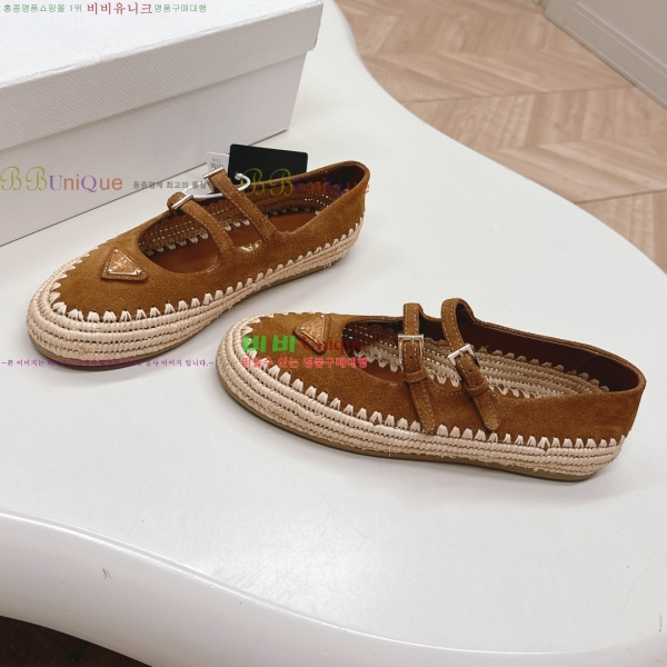 ���� ����� �޸����� �÷����� 44P25535-2