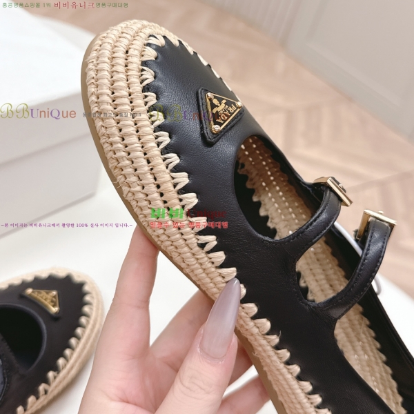 ���� ����� �޸����� �÷����� 44P25535-3