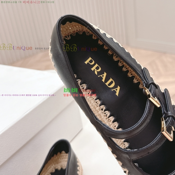 ���� ����� �޸����� �÷����� 44P25535-3