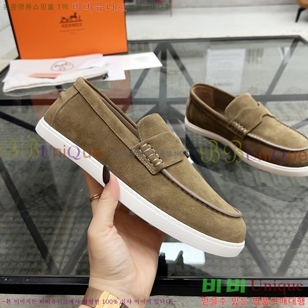 ���� �����޽� ���� H93710-6