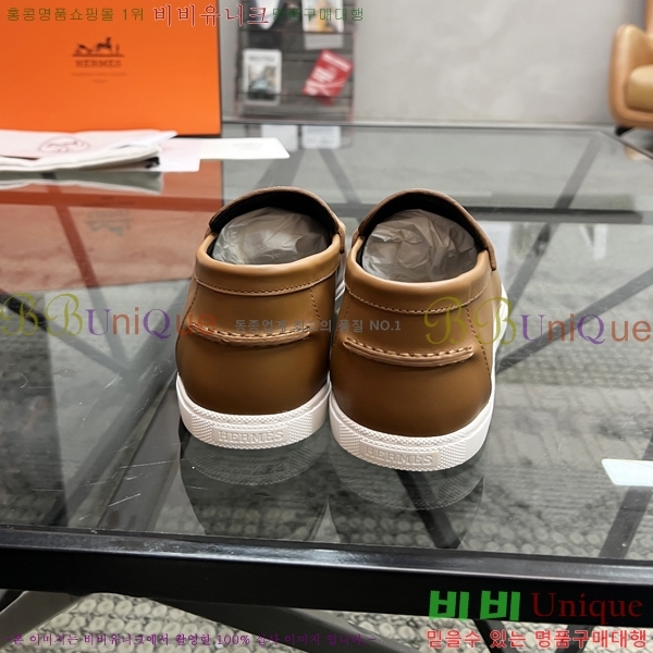 ���� �����޽� ���� H93710-7