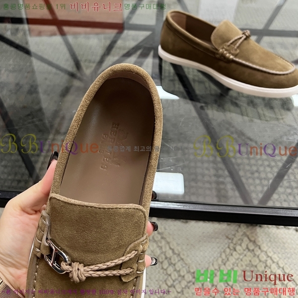 ���� �����޽� ���� H93709-3