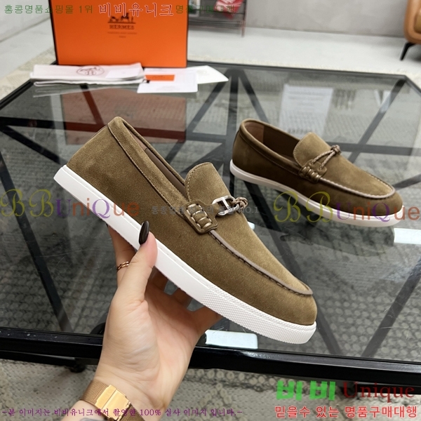 ���� �����޽� ���� H93709-3