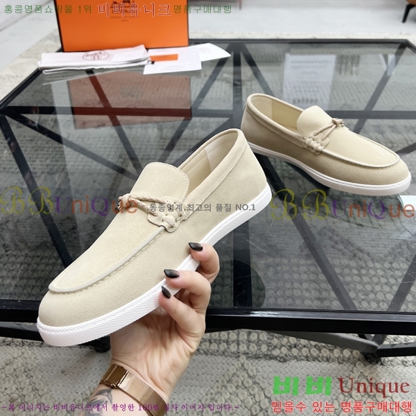 ���� �����޽� ���� H93709-5