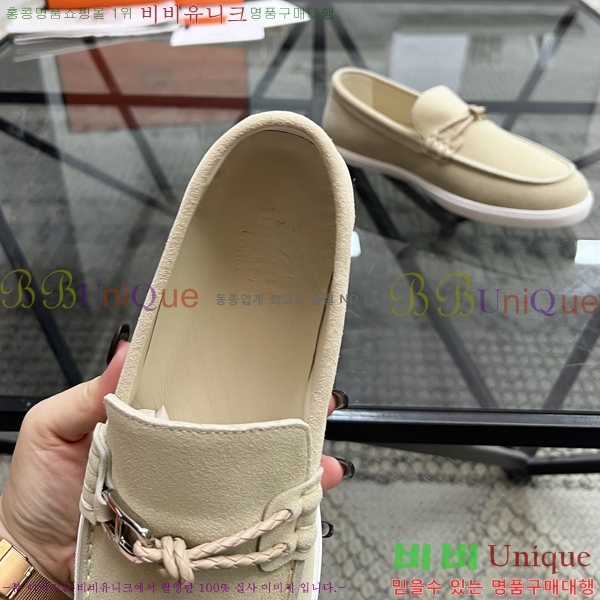 ���� �����޽� ���� H93709-5