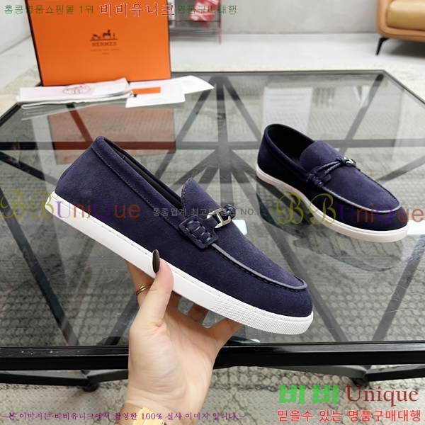 ���� �����޽� ���� H93709-6