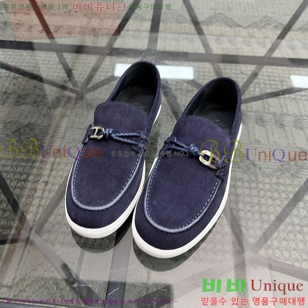 ���� �����޽� ���� H93709-6