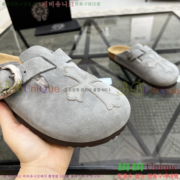 ���� ũ������ ������ K74901-2