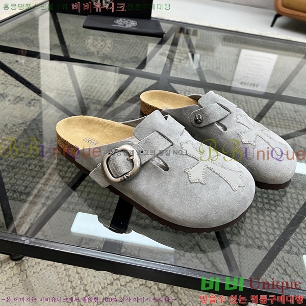 ���� ũ������ ������ K74901-2