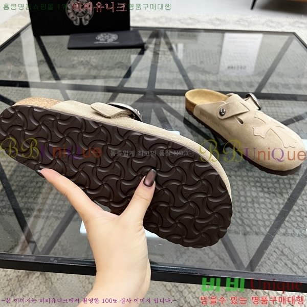 ���� ũ������ ������ K74901-3