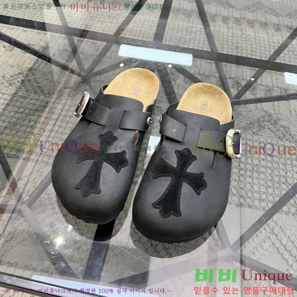 ���� ũ������ ������ K74901-5