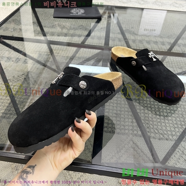 ���� ũ������ ������ K74901-6