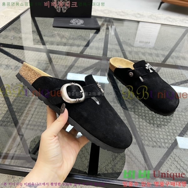 ���� ũ������ ������ K74901-6