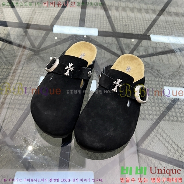 ���� ũ������ ������ K74901-6