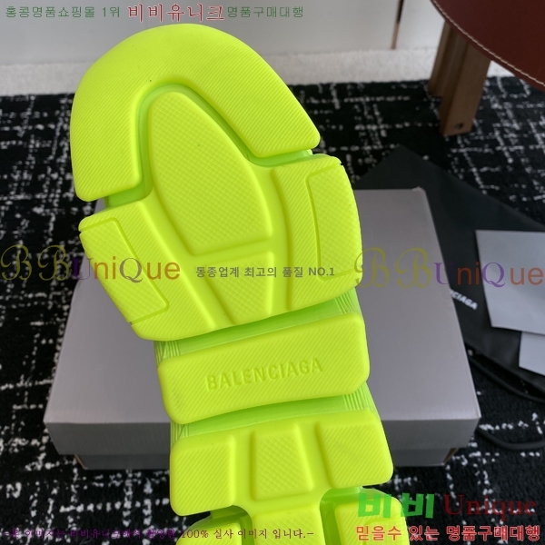 �߷��þư� ���ǵ� 2.0 �� 26BL2552231-2