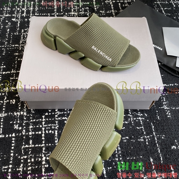 �߷��þư� ���ǵ� 2.0 �� 26BL2552231-4