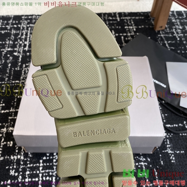 �߷��þư� ���ǵ� 2.0 �� 26BL2552231-4