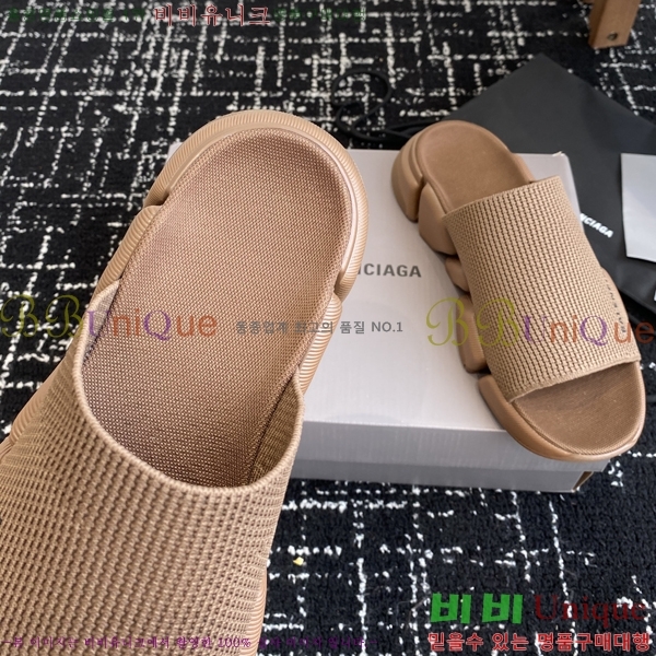 �߷��þư� ���ǵ� 2.0 �� 26BL2552231-7