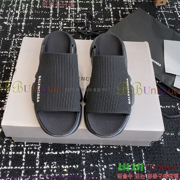 �߷��þư� ���ǵ� 2.0 �� 26BL2552231-1