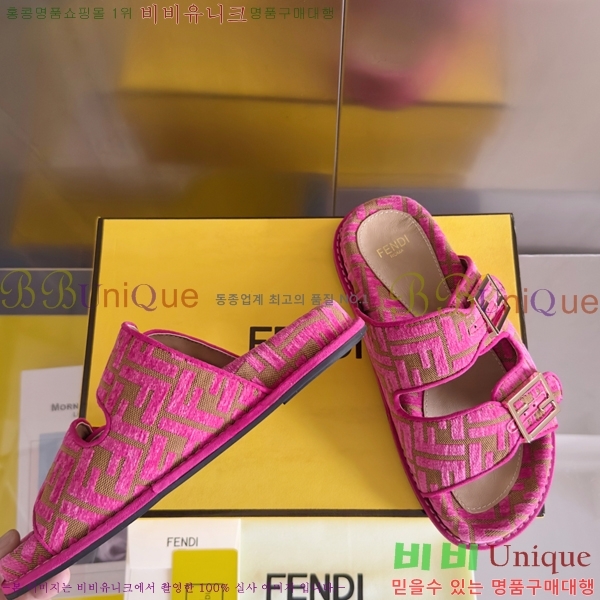 ��� ���� �������� 30FD2551413-5