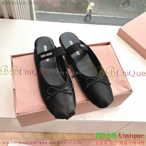 ���� �̿�̿� �޸����� ���� 29MU255316-2