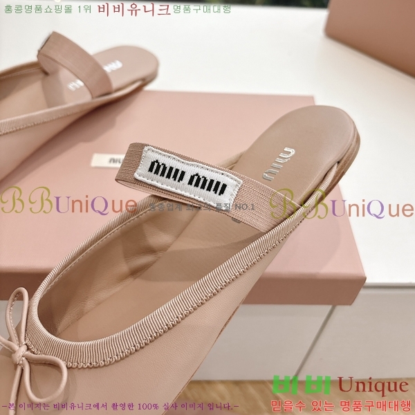 ���� �̿�̿� �޸����� ���� 29MU255316-4