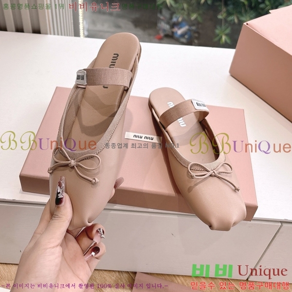 ���� �̿�̿� �޸����� ���� 29MU255316-4