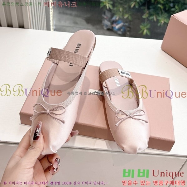 ���� �̿�̿� �޸����� ���� 29MU255316-5