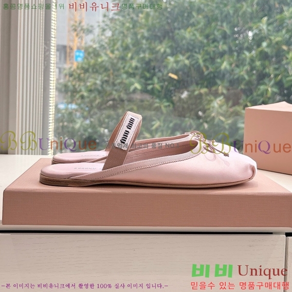 ���� �̿�̿� �޸����� ���� 29MU255316-5