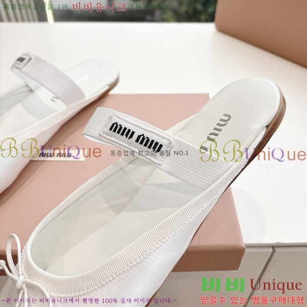 ���� �̿�̿� �޸����� ���� 29MU255316-1