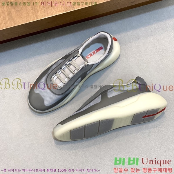 ���� ����� ����Ŀ�� PR57648-1