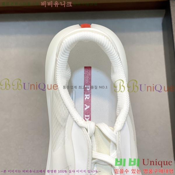 ���� ����� ����Ŀ�� PR57648-2