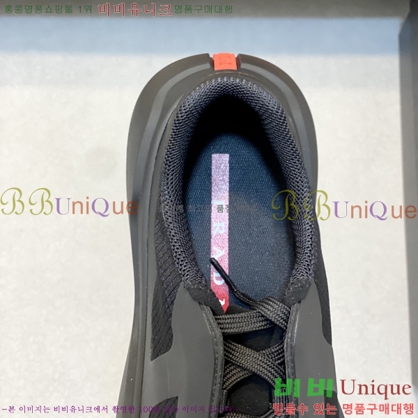 ���� ����� ����Ŀ�� PR57648-3