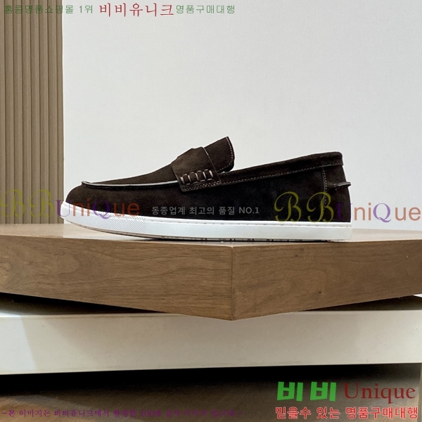 ���� �����޽� ������ HR56898-5