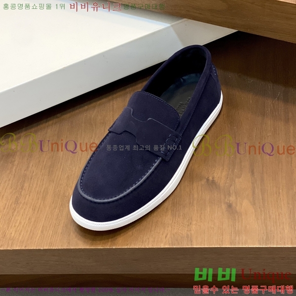 ���� �����޽� ������ HR56898-6