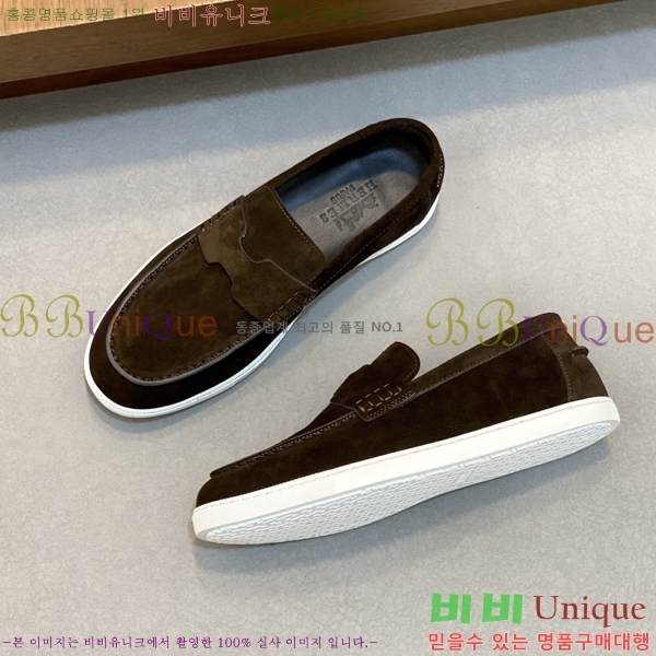 ���� �����޽� ������ HR56898-5