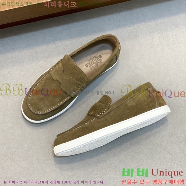 ���� �����޽� ������ HR56898-3