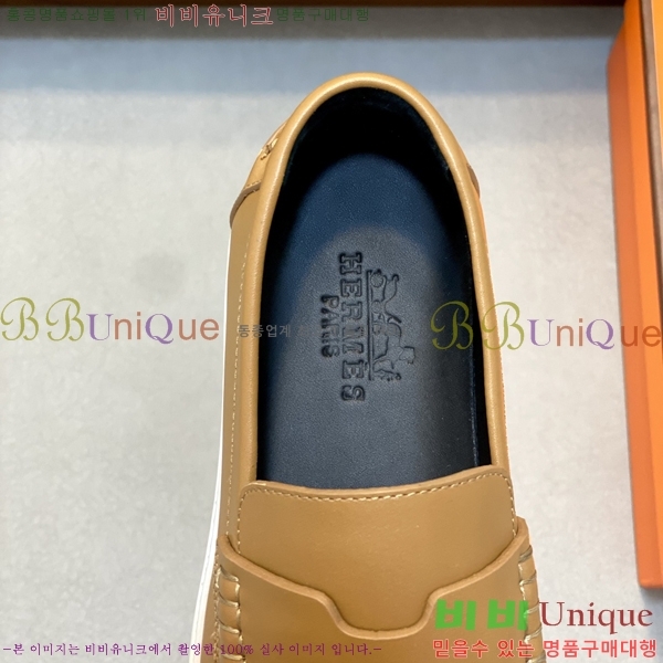 ���� �����޽� ������ HR56898-2