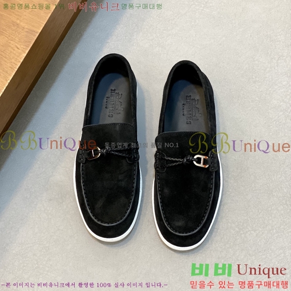 ���� �����޽� ������ HR56897-7