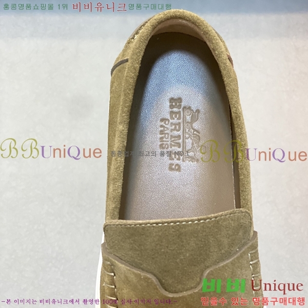 ���� �����޽� ������ HR56898-3