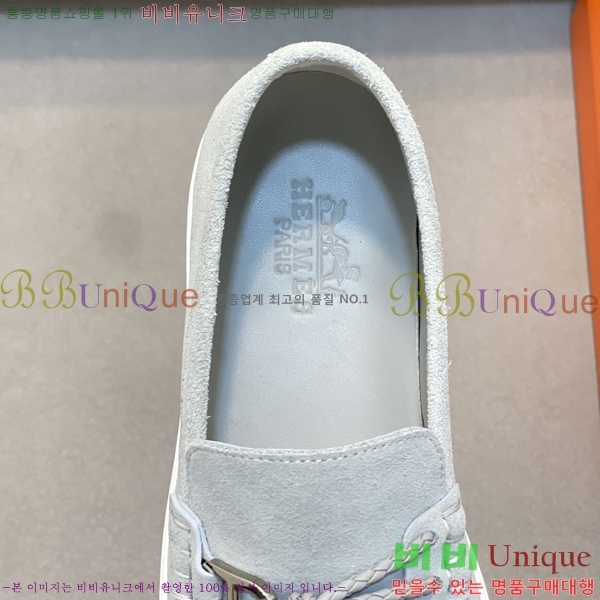 ���� �����޽� ������ HR56897-8