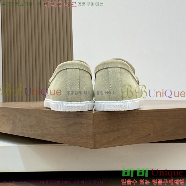 ���� �����޽� ������ HR56897-6