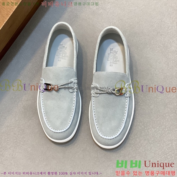 ���� �����޽� ������ HR56897-8